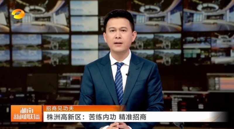 強(qiáng)勢(shì)“刷屏”！為啥新華社等媒體都來(lái)報(bào)道新區(qū)這件事？